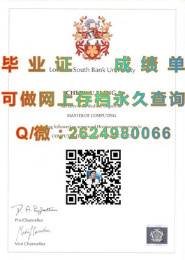 《维多利亚大学文凭样本大揭秘：成绩单、毕业证详解，留学必备攻略》）