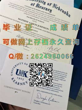 《深度揭秘：利默里克大学毕业证文凭成绩单真实样本，留学必备攻略》）