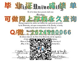 《深度揭秘：莫纳什大学文凭样本大公开，成绩单样式一览无余》）