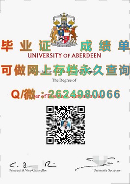 《墨尔本大学文凭样本揭秘：全面解析毕业证与成绩单细节》）