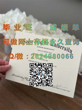 《格里菲斯大学文凭样本大揭秘：成绩单格式全解析，留学必备！》）