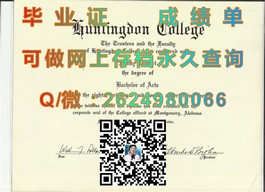 《昆士兰理工大学文凭样本深度解析：毕业证书与成绩单全揭秘》）
