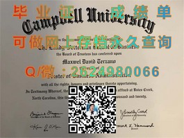 《深度揭秘：弗林德斯大学毕业证文凭成绩单真实样本，留学必备参考！》）