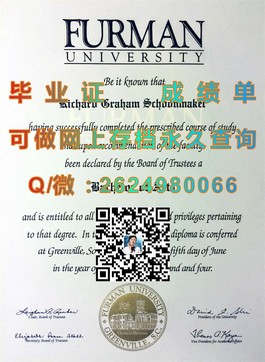 《科廷理工大学文凭揭秘：真实毕业证与成绩单样本大公开》）