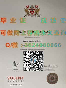 《揭秘詹姆斯库克大学毕业证样本：文凭成绩单详解，留学必备参考》）