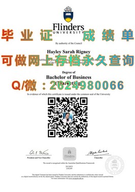 《堪培拉大学文凭真伪鉴定：揭秘成绩单与毕业证样本，留学必备攻略》）