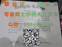 《揭秘莫道克大学真文凭：成绩单样本大曝光，留学必备参考！》）