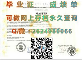 《莫纳什大学文凭深度揭秘：成绩单与毕业证样本大公开，助你留学无忧》）