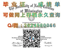 《布里斯托大学文凭深度解析：毕业证、成绩单样本全揭秘》）