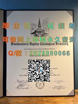 《一窥未来精英的通行证：帝国理工学院毕业证文凭成绩单样本揭秘》）
