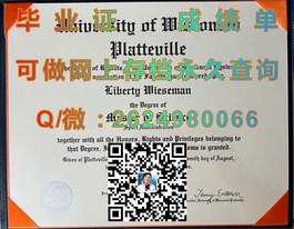 《肯特大学文凭详解：成绩单样本解析，留学必备指南》）