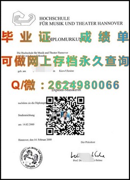 《揭秘金斯顿大学毕业证、文凭及成绩单样本，留学必备指南》）
