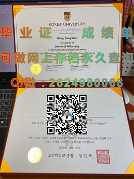 《揭秘西英格兰大学真文凭：成绩单样本详解，助你了解真实学位证书》）