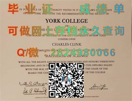 《利物浦约翰摩尔大学文凭样本揭秘：成绩单、毕业证详解》）