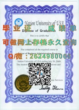 《惠灵顿理工学院文凭真迹揭秘：毕业证、成绩单样本大曝光》）