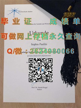 《墨尔本大学文凭样本大揭秘：成绩单样式全解析，留学必备参考》）