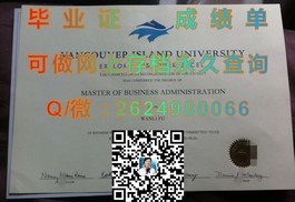 《昆士兰理工大学文凭样本详解：毕业证、成绩单全解析》）