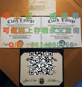 《迪肯大学文凭揭秘：成绩单与毕业证样本深度解析》）