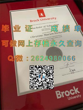 《揭秘詹姆斯库克大学真实文凭样本：成绩单详解，留学必备指南》）