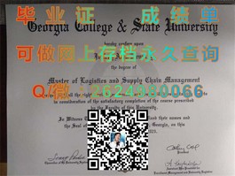 《深度揭秘：都柏林大学文凭样本解析，清晰成绩单让你一目了然》）
