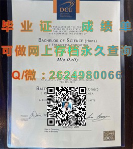 《深度解析：莫纳什大学毕业证、文凭、成绩单样本大揭秘，助你留学无忧》）