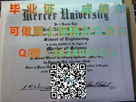 《斯文本科技大学文凭揭秘：毕业证、成绩单样本大曝光，留学必备参考》）