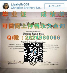 《伦敦大学文凭样本解析：成绩单解读与毕业证真伪辨识指南》）