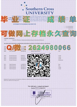 《波士顿学院官方文凭样本大揭秘：毕业证、成绩单详解》）