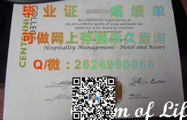 《深度揭秘：格林威治大学毕业证、文凭及成绩单样本全解析》）