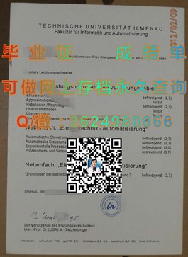 《赫尔大学毕业证文凭成绩单样本揭秘：真实样本展示与解读》）
