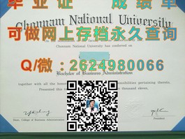 《深度揭秘：伯恩茅斯大学官方文凭样本，留学必备成绩单详解》）