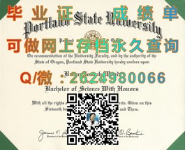 《深度揭秘：林肯大学官方文凭样本详解，成绩单攻略助你留学梦》）