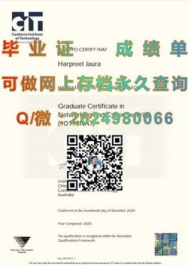 《斯旺西大学毕业证文凭成绩单真伪识别指南：高清样本大揭秘》）