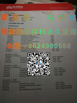 《阿贝学院文凭样本揭秘：真实成绩单与毕业证书详解》）