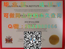 《诺丁汉特伦特大学文凭样本大揭秘：成绩单详解，留学必备！》）