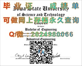 《新西兰林肯大学文凭样本大揭秘：成绩单解析与毕业证书详览》）