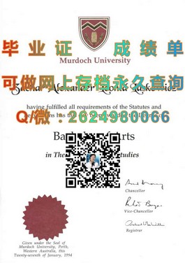 《阿卡迪亚大学毕业证样本详解：文凭与成绩单真实面貌一览》）