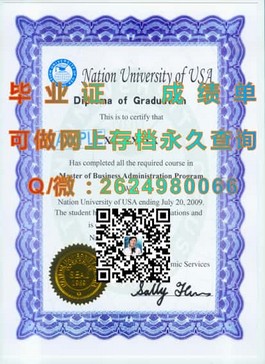 《瑞尔森大学文凭样本解析：深度揭秘真实成绩单与毕业证样式》）