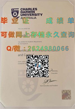 《揭秘开普半岛科技大学真迹：毕业证、文凭、成绩单样本大公开》）