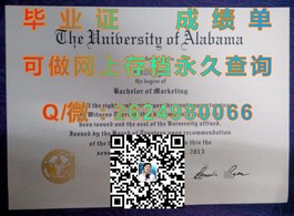 《梅西大学文凭样本大揭秘：成绩单、毕业证全解析，留学必备！》）