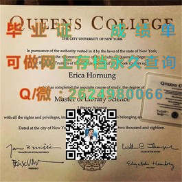 《揭秘格里菲斯大学文凭样本：成绩单详解及毕业证模板一览》）