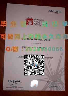 《深度揭秘：中央昆士兰大学文凭样本，成绩单详解，留学必备攻略》）
