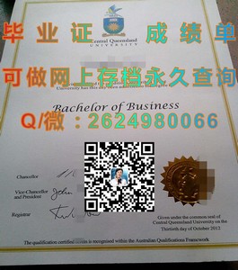 《堪培拉大学毕业证文凭成绩单样本详解：留学必备攻略》）