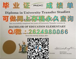 《牛津大学文凭样本揭秘：如何识别真伪与完整成绩单一览》）