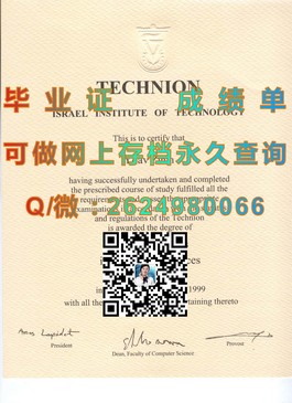 《揭秘华威大学文凭真面目：毕业证、成绩单样本大公开》）