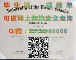 《深度揭秘：切斯特大学文凭样本详解，助你了解真实成绩单格式》）