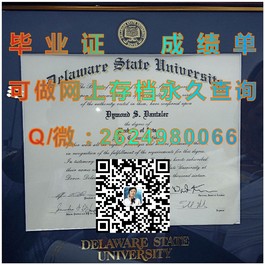 《新加坡国立大学毕业证、文凭及成绩单模板详解，留学必备参考》）
