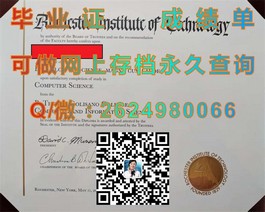 《新加坡东亚管理学院文凭样本详解：毕业证、成绩单全解析》）