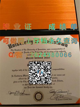 《深度解析：莫纳什大学毕业证、文凭、成绩单样本大揭秘，助你轻松辨别真伪》）