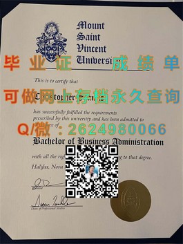 《迪肯大学文凭样本揭秘：清晰成绩单助你了解真实学位证书》）